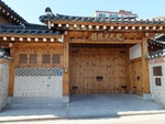2016 Dec 8 TOPCIT Korea Trip 0293