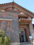 2016 Dec 8 TOPCIT Korea Trip 0298