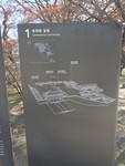 2016 Dec 8 TOPCIT Korea Trip 0302