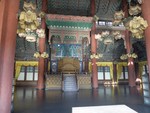2016 Dec 8 TOPCIT Korea Trip 0312