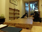 2016 Dec 8 TOPCIT Korea Trip 0590