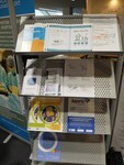 2016 April 08 Med-e-Tel conference pics 0014