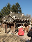 2016 Dec 8 TOPCIT Korea Trip 0417
