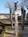 2016 Dec 8 TOPCIT Korea Trip 0421