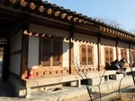 2016 Dec 8 TOPCIT Korea Trip 0514