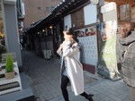 2016 Dec 8 TOPCIT Korea Trip 0388